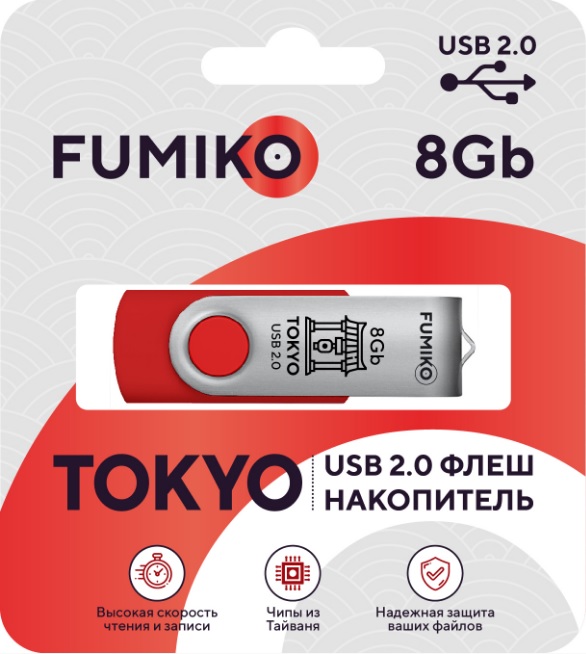 Флеш накопитель USB 2.0 8Gb FUMIKO TOKYO (FTO-12, red)