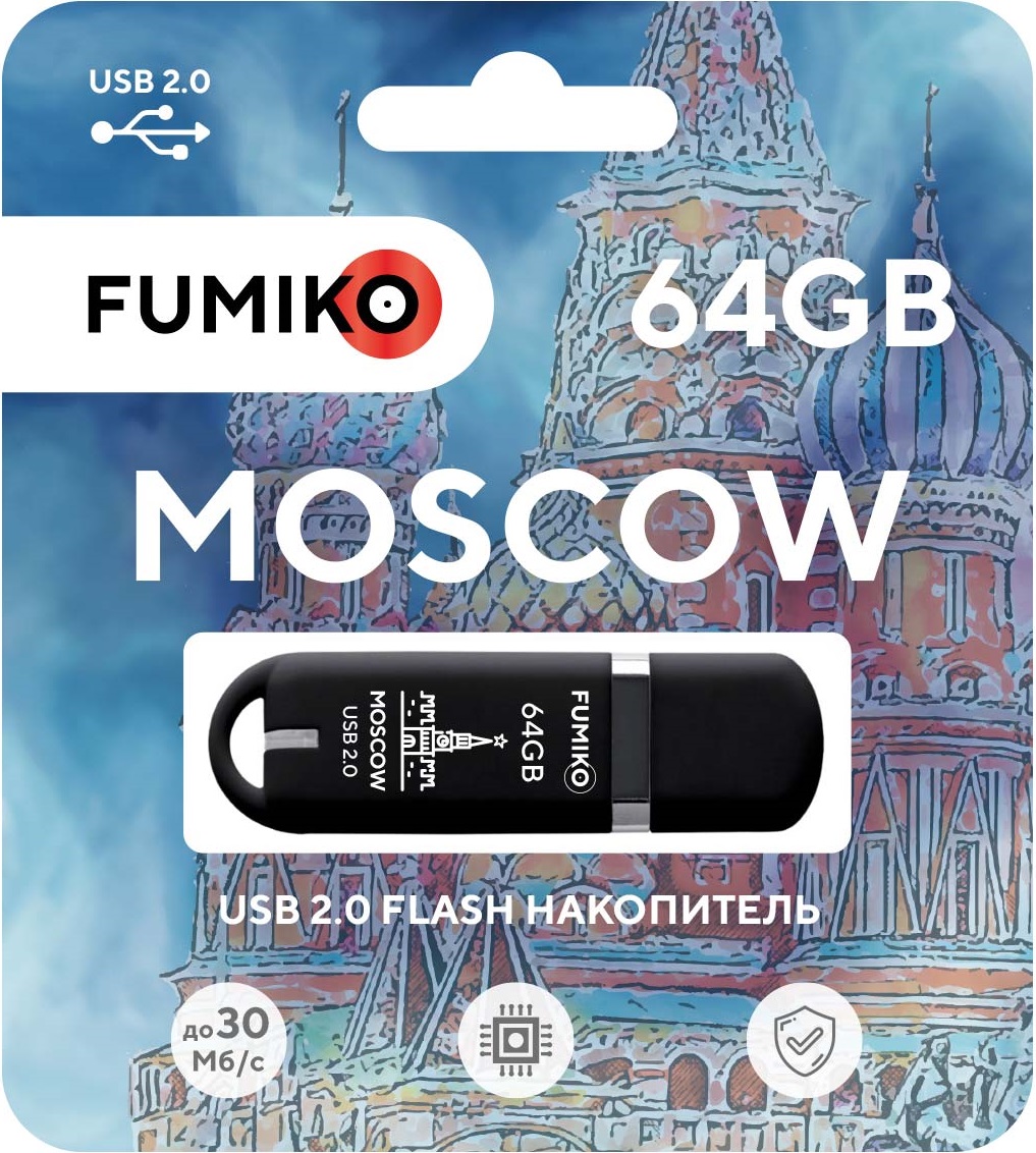 Флеш накопитель USB 2.0 64Gb FUMIKO MOSCOW (FMW-05, 30MB/s, black)