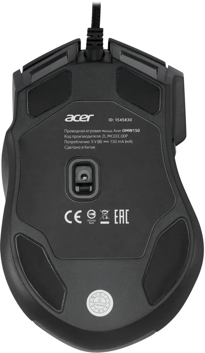 Мышь Acer OMW150 (USB, optical, 4800dpi, игровая, RGB подсветка, soft-touch, 1.8m, black)