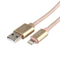 Кабель USB 2.0 Am - Lightning 1.0m (CC-U-APUSB01Gd-1M, серия Ultra, нейлоновая оплётска, туба, gold) Cablexpert