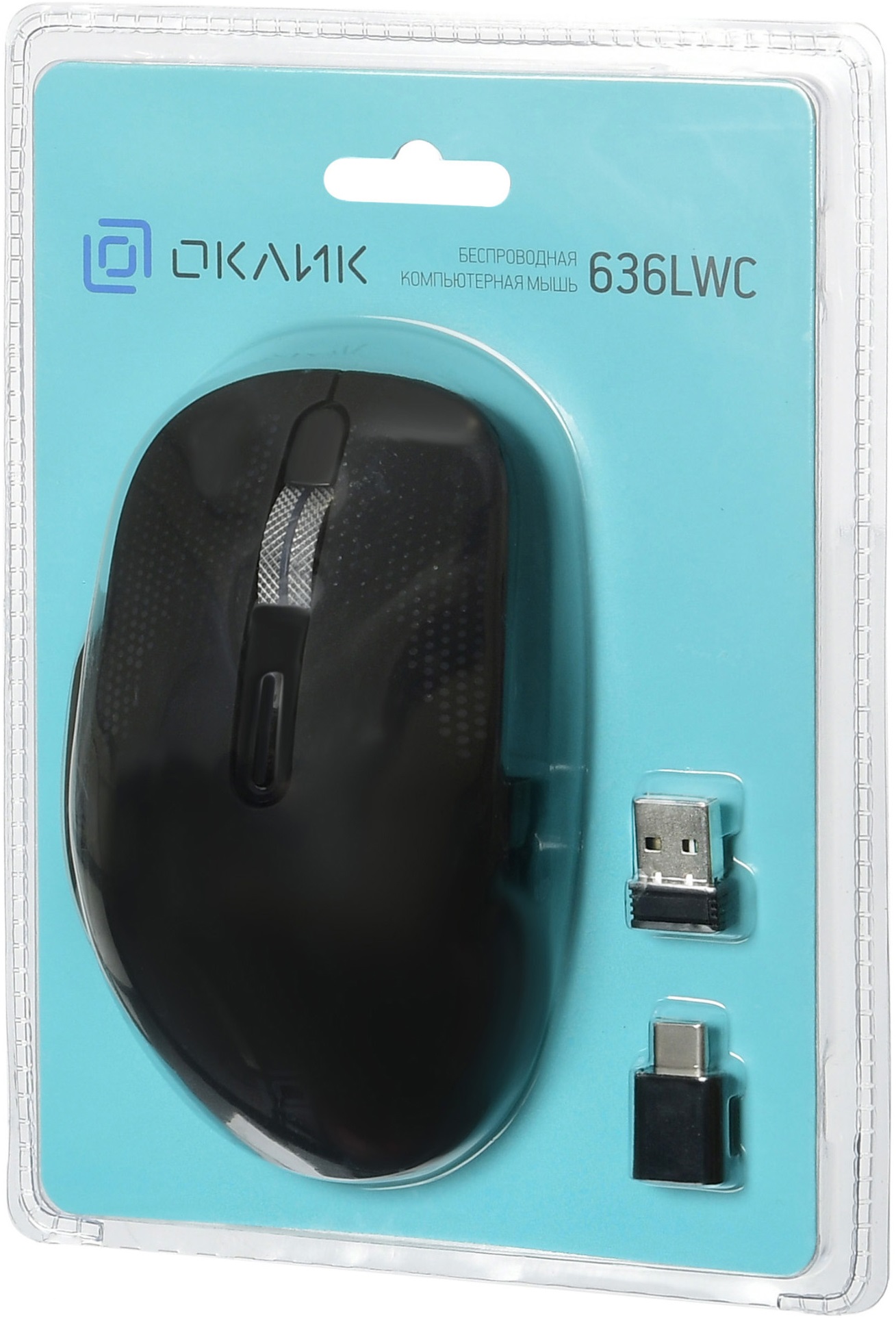 Мышь беспроводная Oklick 636LWC (optical, 1600dpi, аккумулятор, подсветка, soft-touch, black)