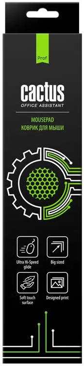 Коврик для мыши Cactus (CS-MP-PRO08XXL Radiation, тканевый на резиновой основе, 900x400x3mm)