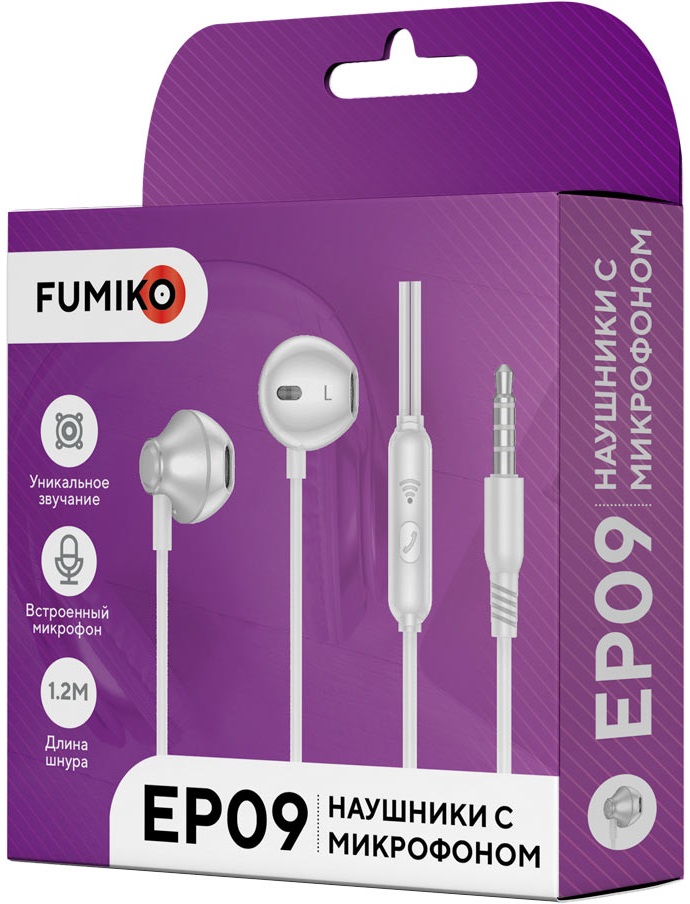 Наушники FUMIKO EP09 (FEP09-01, вкладыши, для мобильныx устройств, с микрофоном, 1.2m, white)