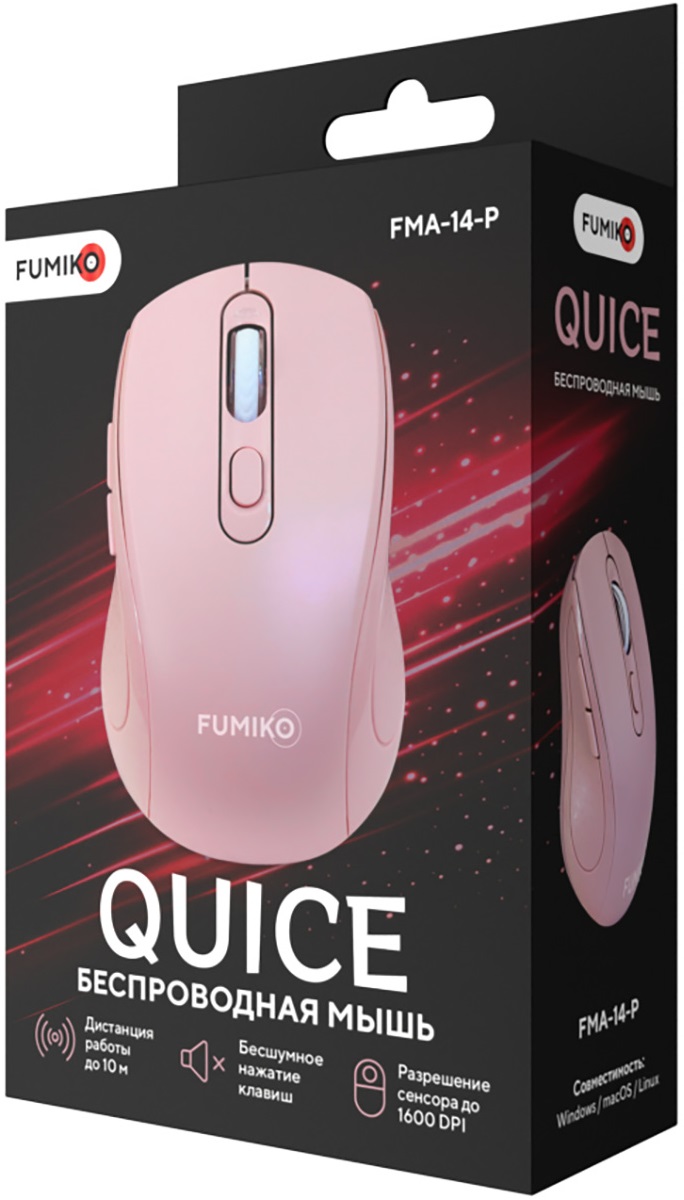 Мышь беспроводная FUMIKO QUICE FMA-14-P (optical, 1600dpi, бесшумный клик, AA (нет в комплекте), pink)