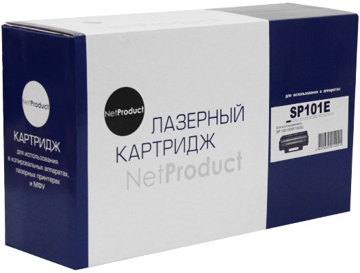 Картридж лазерный NetProduct SP101E (чёрный, 1200 стр., Ricoh Aficio SP 100/100SF/100SU/112)