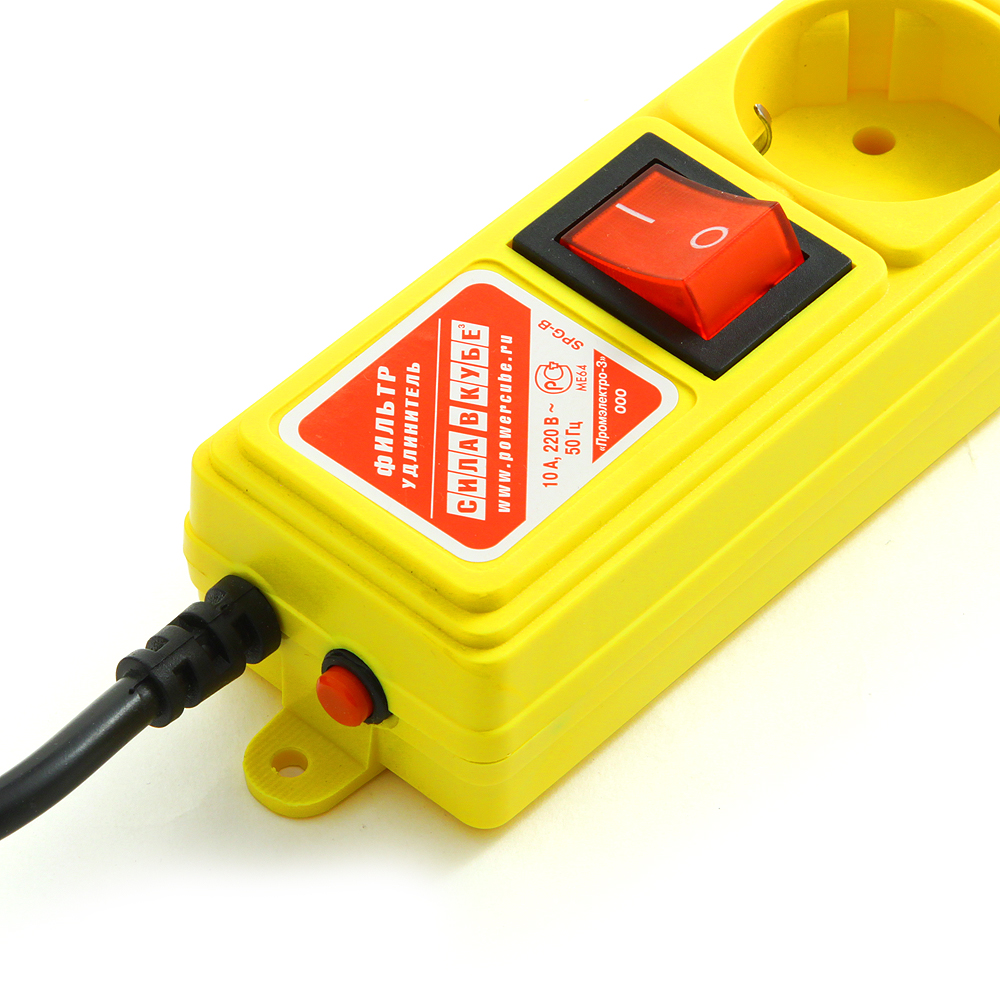 Сетевой фильтр КУБ (Powerсube SPG-B-10-YELLOW, 6 розеток, 3 метра, желтый) RTL