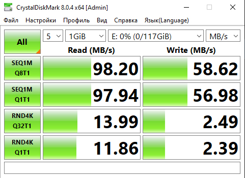 Флеш накопитель USB 3.0 128Gb FUMIKO MADRID (FMD-06, silver)