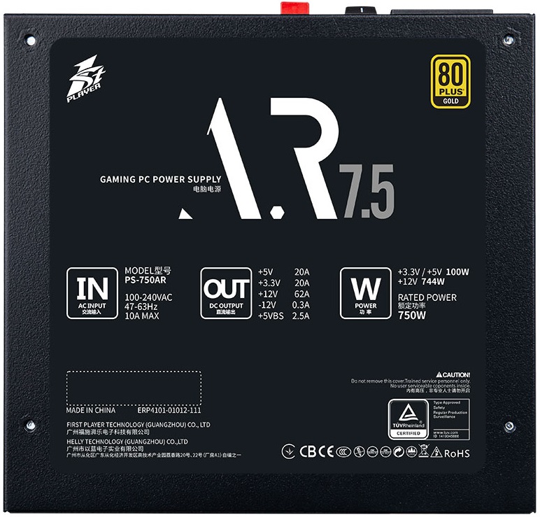 Блок питания 1STPLAYER 750W (PS-750AR, 80+ Gold, 120mm, 20+4+4+4+4+4pin, 4*PCI-E 6+2pin, 5*SATA, 3*HDD) RTL