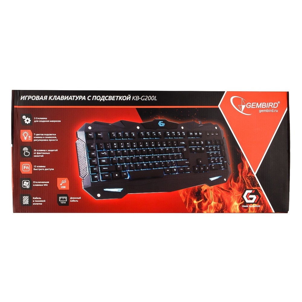 Клавиатура Gembird KB-G200L (USB, регулируемая подсветка, антифантомные механизированные клавиши, игровая, мультимедийная, black)