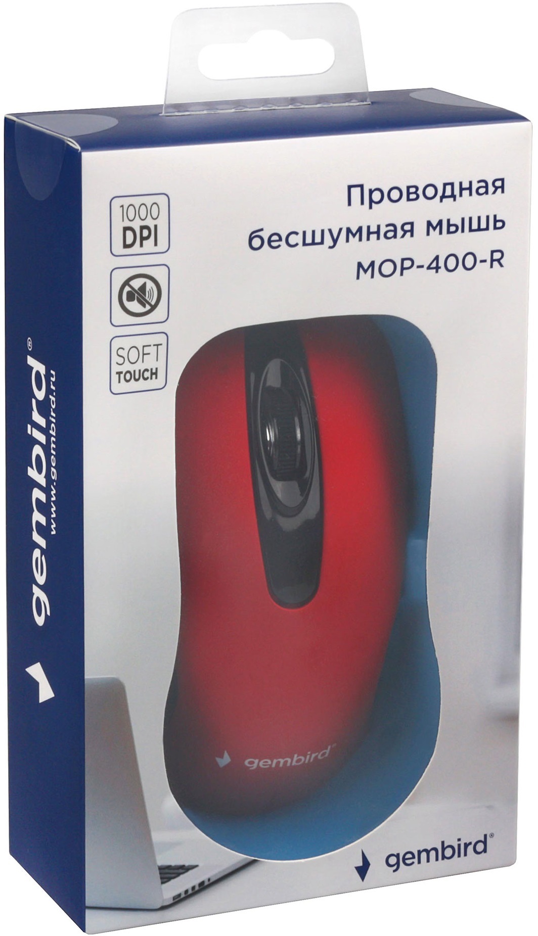 Мышь Gembird MOP-400-R (USB, optical, 1000dpi, бесшумный клик, 1.45m, soft-touch, black-red)
