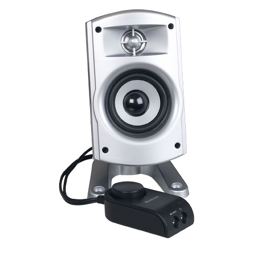 Колонки Defender I-Wave 45 (25W + 2x10W, black-silver)