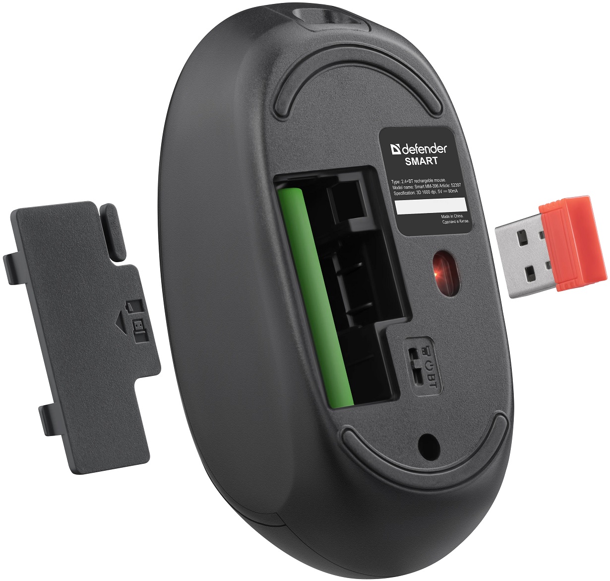 Мышь беспроводная Defender Smart MM-396 (Bluetooth5.2/2.4GHz, optical, 1600dpi, аккумулятор 500mAh, black)