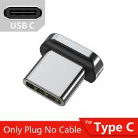 Адаптер Type-C для магнитного кабеля (EXCFT-KCT) Essager