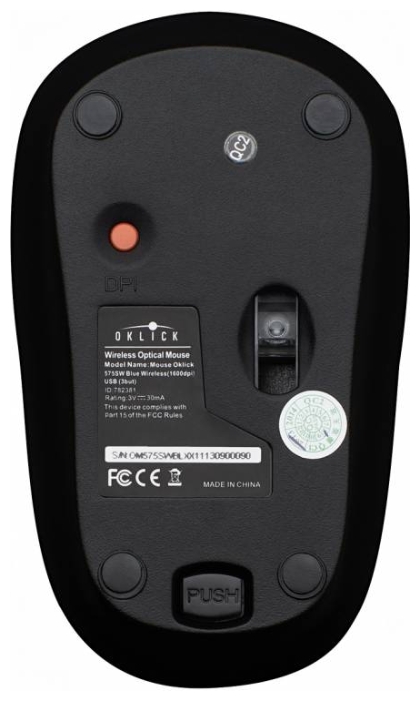 Мышь беспроводная Oklick 575SW+ (optical, 1600dpi, AA, blue)