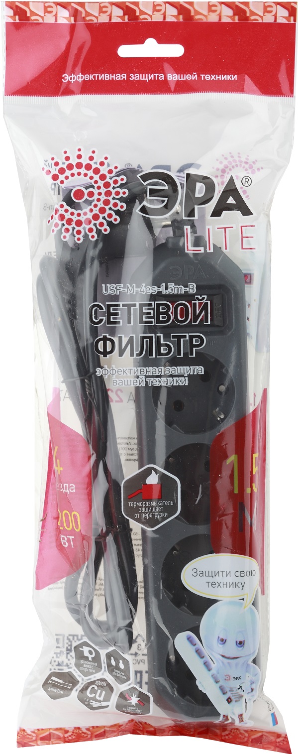 Сетевой фильтр ЭРА (USF-M-4es-1.5m-B, 4 розетки, 1.5 метра, 10A, black) OEM