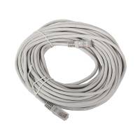 Кабель Patchcord литой 5E 20.0m StabNet