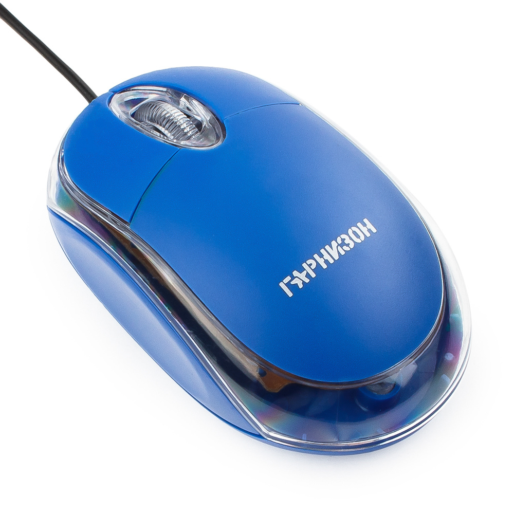 Мышь Гарнизон GM-100B (USB, optical, 1000dpi, 1.15m, blue)