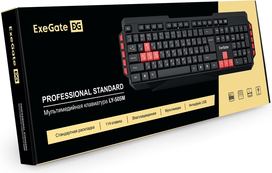 Клавиатура ExeGate LY-505M (USB, мультимедийная, 1.5m, black)
