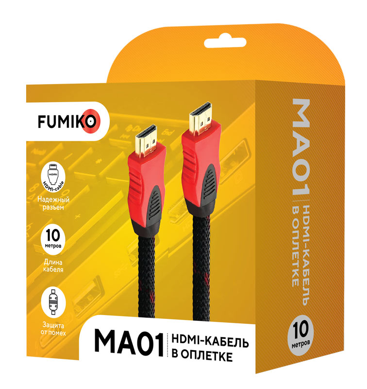 Кабель HDMI (m) - HDMI (m) 10.0m (FMA01-04, с позолоченными контактами, 2 ферритовых фильтра, нейлоновая оплётка, black-red) FUMIKO