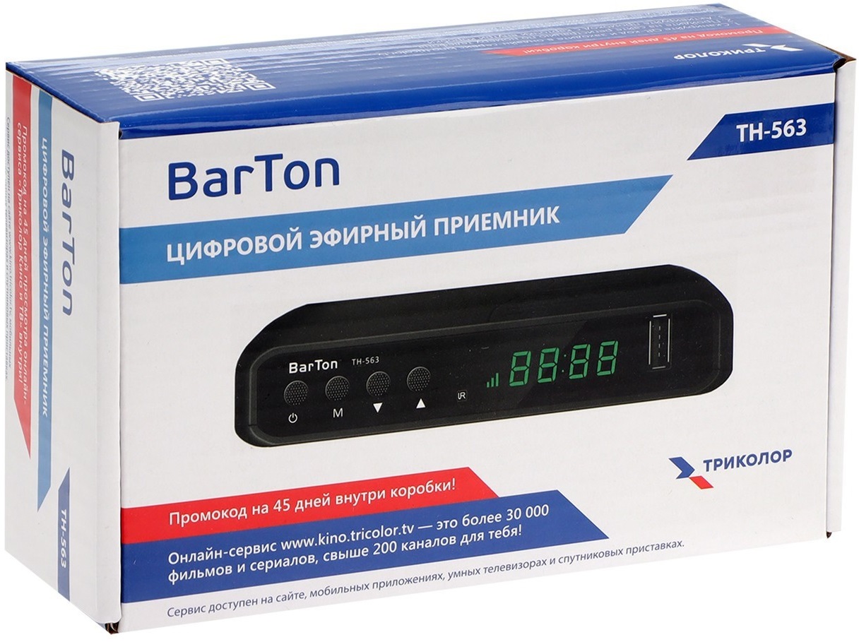 Тюнер для цифрового ТВ внешний / Медиа-проигрыватель BarTon TH-563 (1080p, DVB-T/T2, HDMI, JPEG, MKV, USB, Time Shift, black)