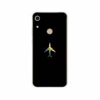 Чехол клип-кейс (для Huawei Honor 8A Pro, black)