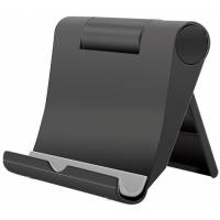 Подставка для смартфона RayGood (black)