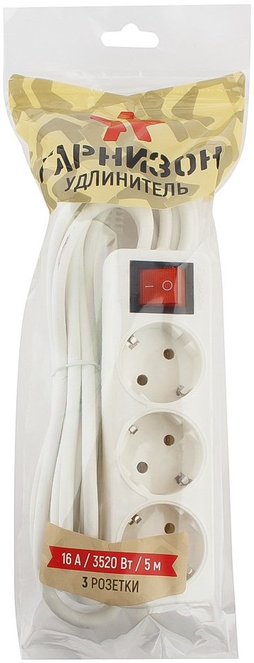 Сетевой удлинитель Гарнизон (ELB-G3-W-5, 3 розетки, 5 метров, 16A, white) OEM
