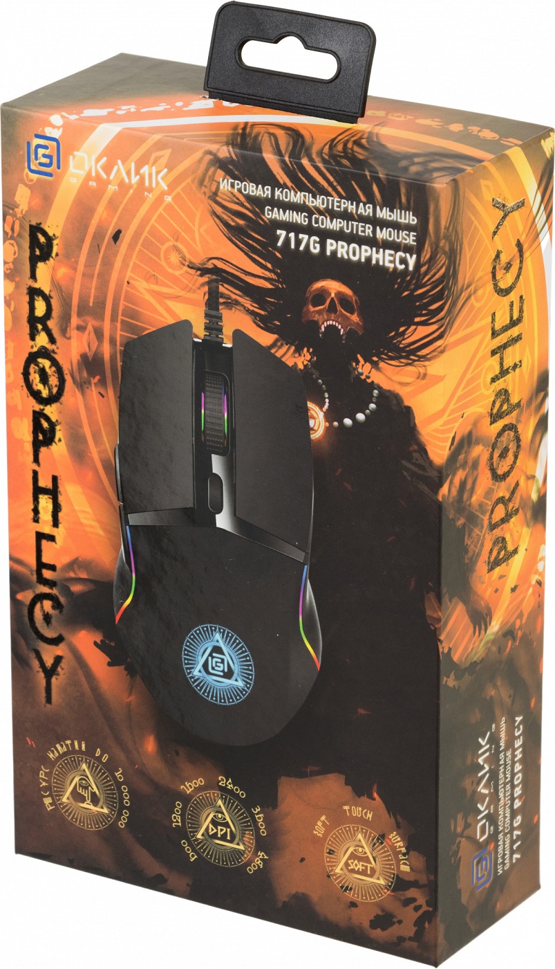 Мышь Oklick PROPHECY 717G (USB, optical, 8000dpi, игровая, динамическая подсветка, программируемая, soft-touch, 1.8m, black)