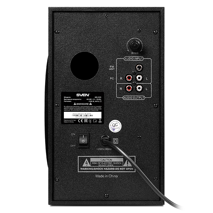 Колонки Sven MS-305 (40W, Bluetooth, ПДУ, FM, USB, SD, black)