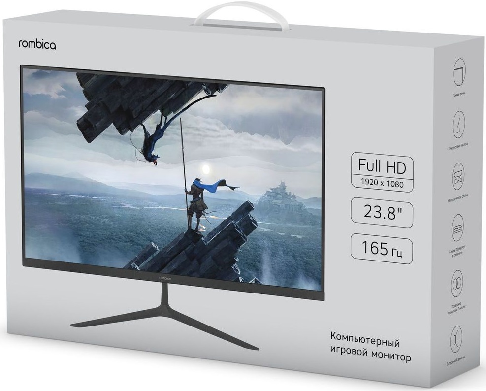 Монитор Rombica 23.8" SkyView V24 black (1920х1080, 165Hz, 3000:1, 1ms, 250cd/m2, VA, HDMI, DP, USB)