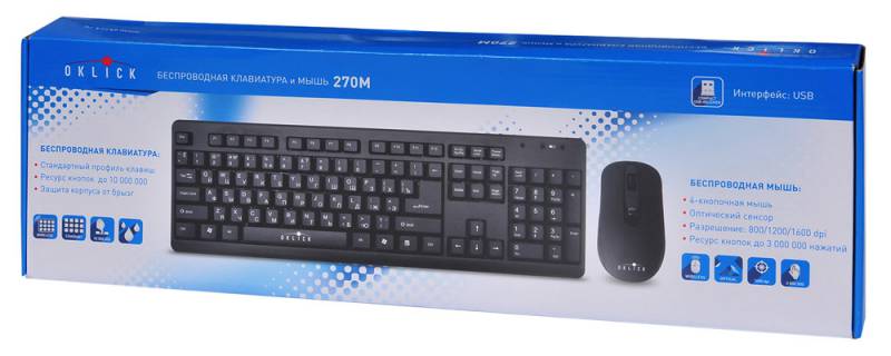 Клавиатура+мышь беспроводные Oklick 270M (black)