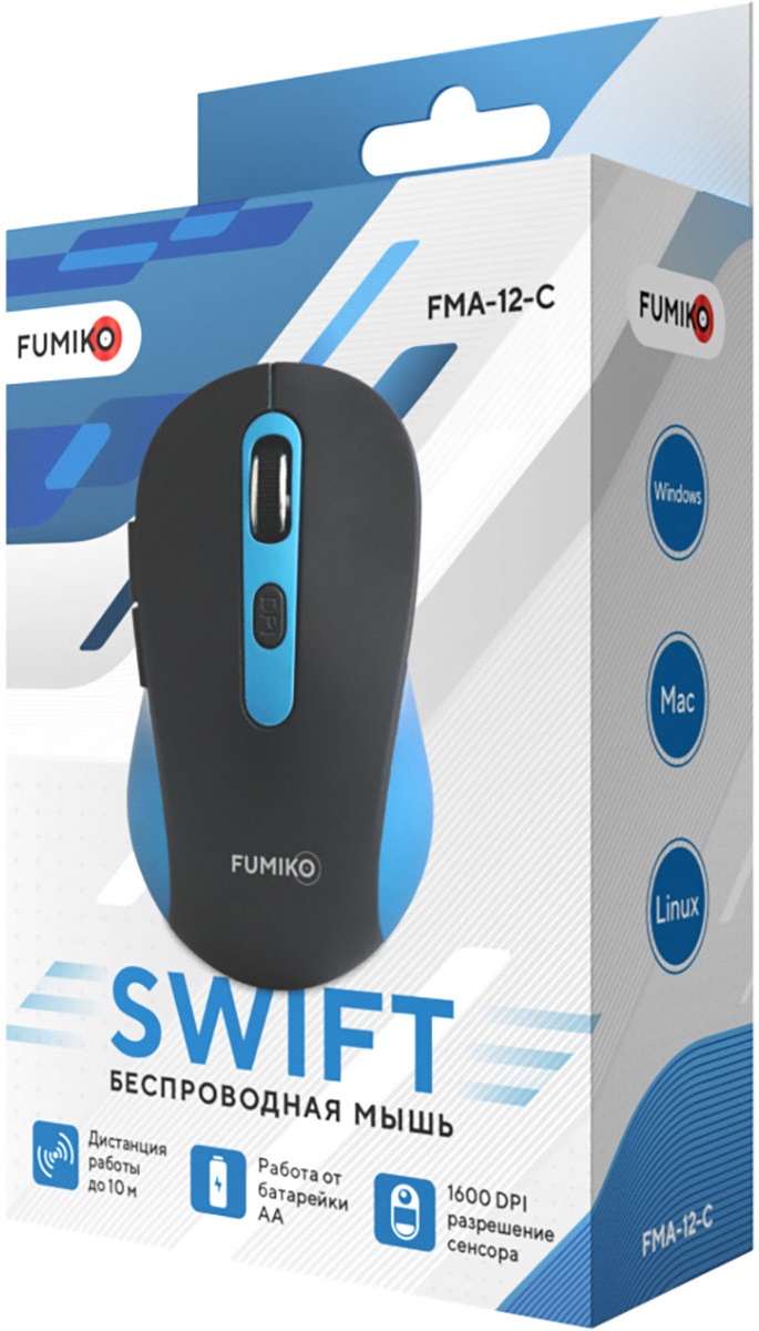 Мышь беспроводная FUMIKO SWIFT FMA-12-C (optical, 1600dpi, AA (нет в комплекте), soft-touch, black-blue)