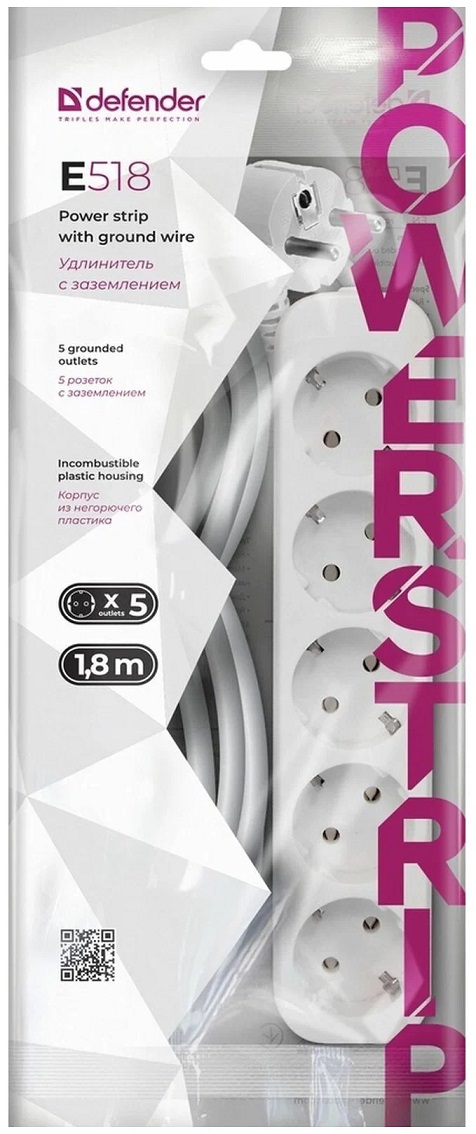 Сетевой удлинитель Defender E518 (5 розеток, 1,8 метра, 10A, white) OEM