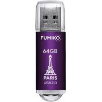 Флеш накопитель USB 2.0 64Gb FUMIKO PARIS (FPS-20, 30MB/s, purple)