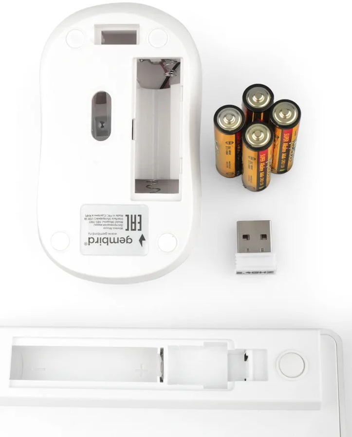 Клавиатура+мышь беспроводные Gembird KBS-7001 (white-silver)