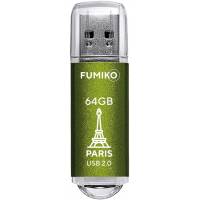 Флеш накопитель USB 2.0 64Gb FUMIKO PARIS (FPS-25, 30MB/s, green)