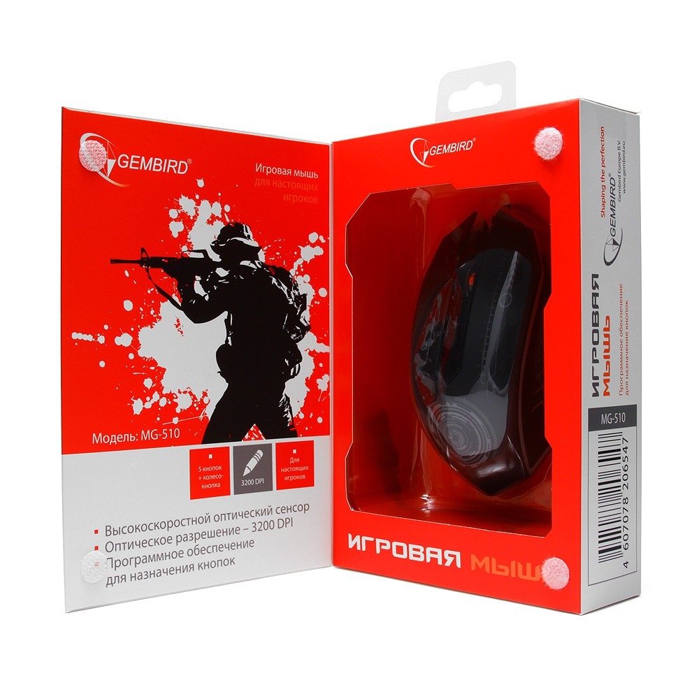 Мышь Gembird MG-510 (USB, optical, 3200dpi, игровая, промо-код "Survarium", 1.75m, black)