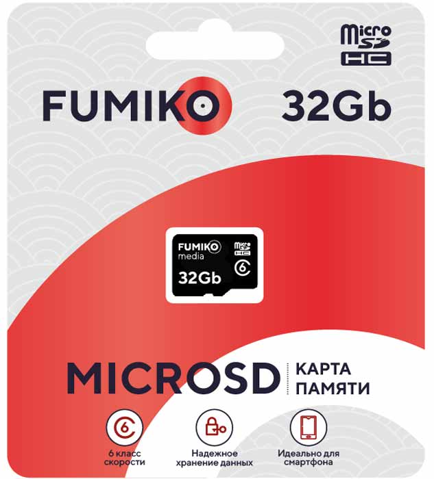 Карта памяти SDmicro Card 32Gb FUMIKO (FMSD-632, Class 6, без адаптера)