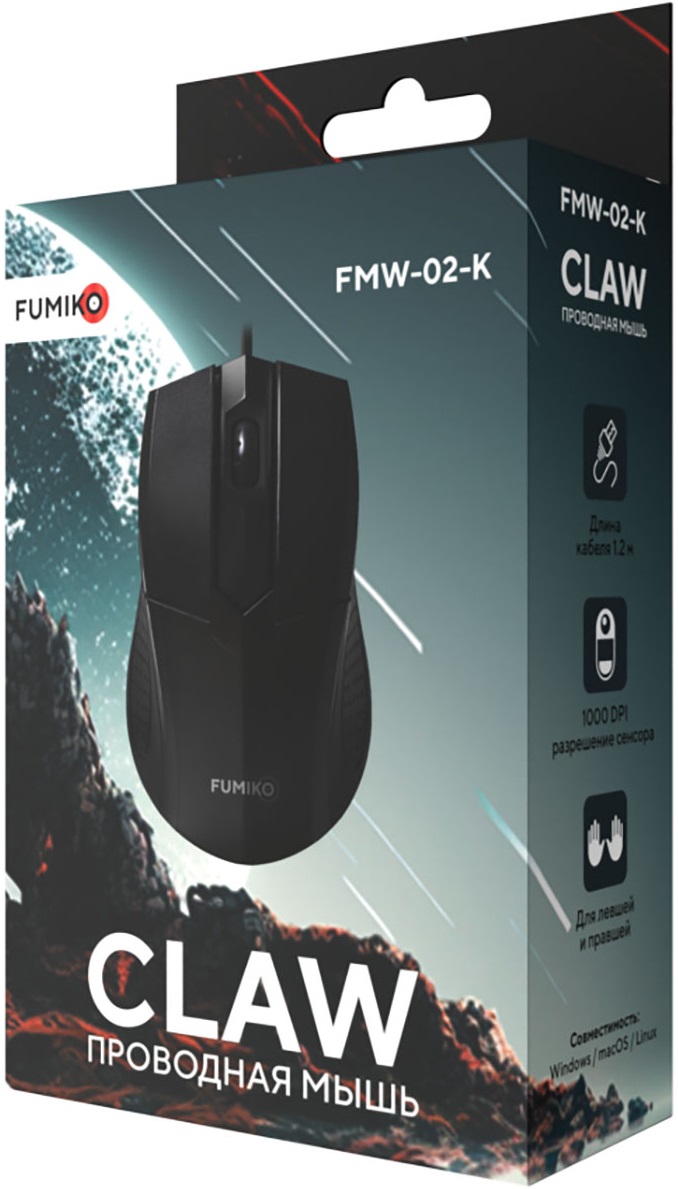 Мышь FUMIKO CLAW FMW-02-K (USB, optical, 1000dpi, 1.2m, black)