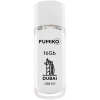 Флеш накопитель USB 2.0 16Gb FUMIKO DUBAI (FDI-23, white)