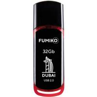 Флеш накопитель USB 2.0 32Gb FUMIKO DUBAI (FDI-04, black)
