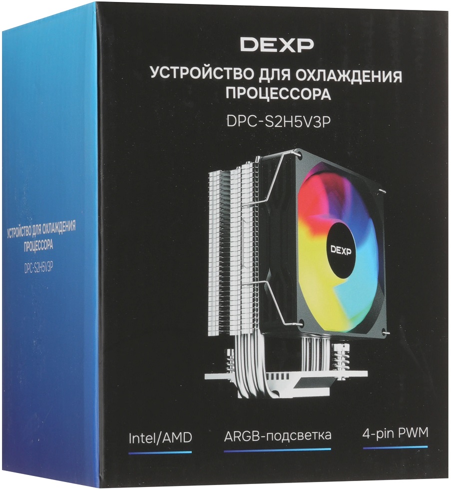 Вентилятор DEXP DPC-S2H5V3P (1150/1151/1155/1156/1200/1356/1700/1851/AM4/AM5, 90mm, Al, Hydro, 800-2000rpm, <25dBa, 3 тепловые трубки, DTH, 4pin, PWM, ARGB LED, 125W) RTL