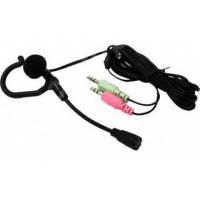 Гарнитура Gembird Net-7 (1 наушник с микрофоном, black)