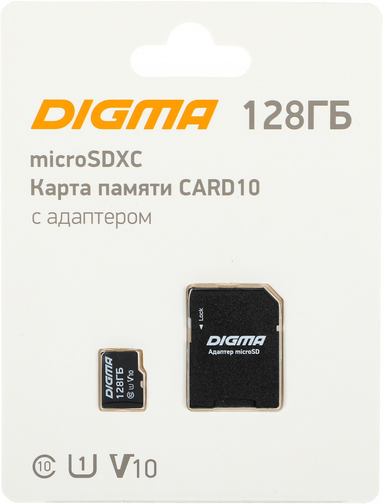 Карта памяти SDXCmicro Card 128Gb Digma (DGFCA128A01, Class 10, UHS-I, 90/35MB/s, адаптер SD)