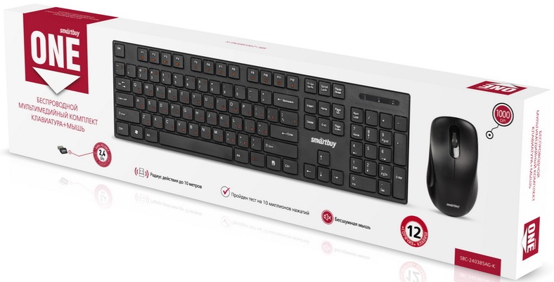 Клавиатура+мышь беспроводные Smartbuy ONE (SBC-240385AG-K, black)