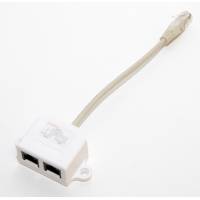 Разветвитель (сплиттер) 1 порт RJ45 (T568A/T568B) на 2 порта 10/100 BASE-T (LY-SB26B-A, кабель 0.2m, белый) 5bites