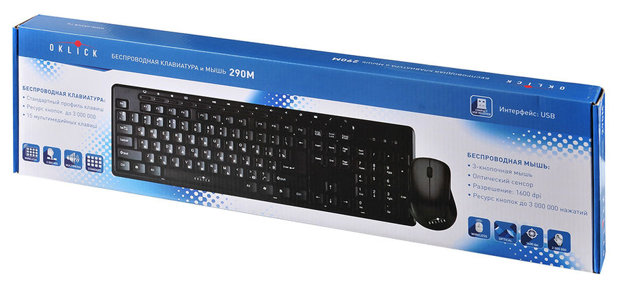 Клавиатура+мышь беспроводные Oklick 290M (black)