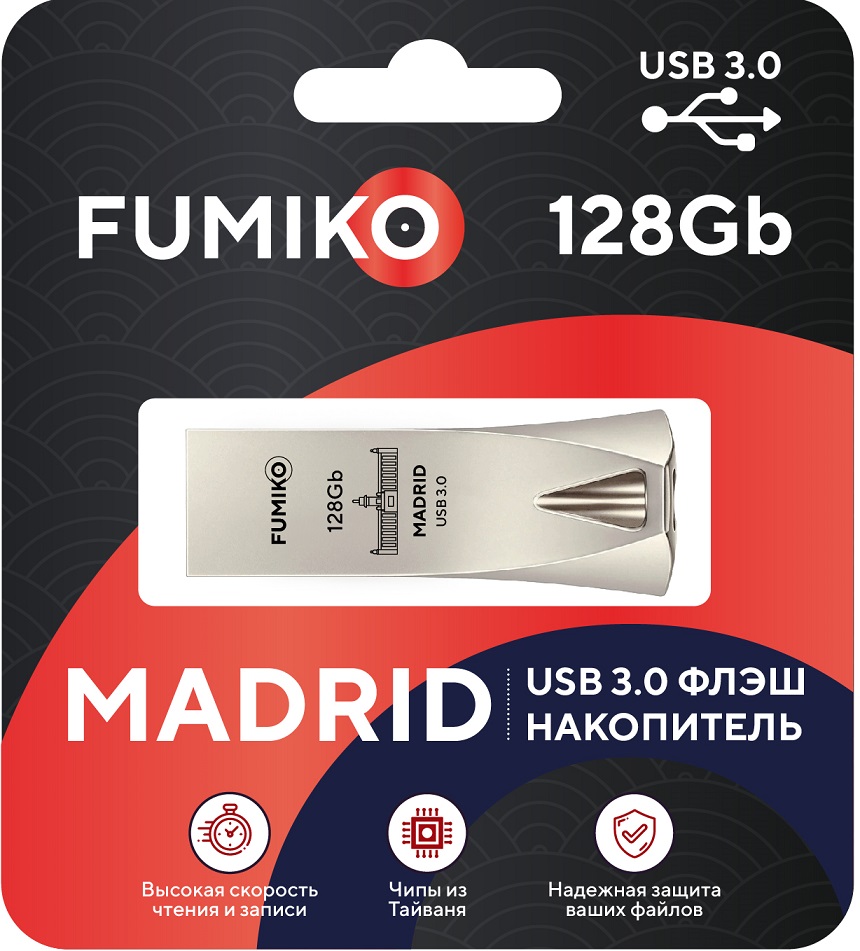 Флеш накопитель USB 3.0 128Gb FUMIKO MADRID (FMD-06, silver)