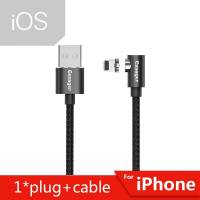 Кабель USB 2.0 Am - Lightning 1.0m (EXCCXL-WZ01, нейлоновая оплётка, угловой, магнитный, black) Essager