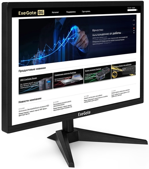 Монитор ExeGate 21.5" EB2200 black (1920х1080, 10 000 000:1, 170°/160°, 5ms, 200cd/m2, FullHD, HDMI, TN)